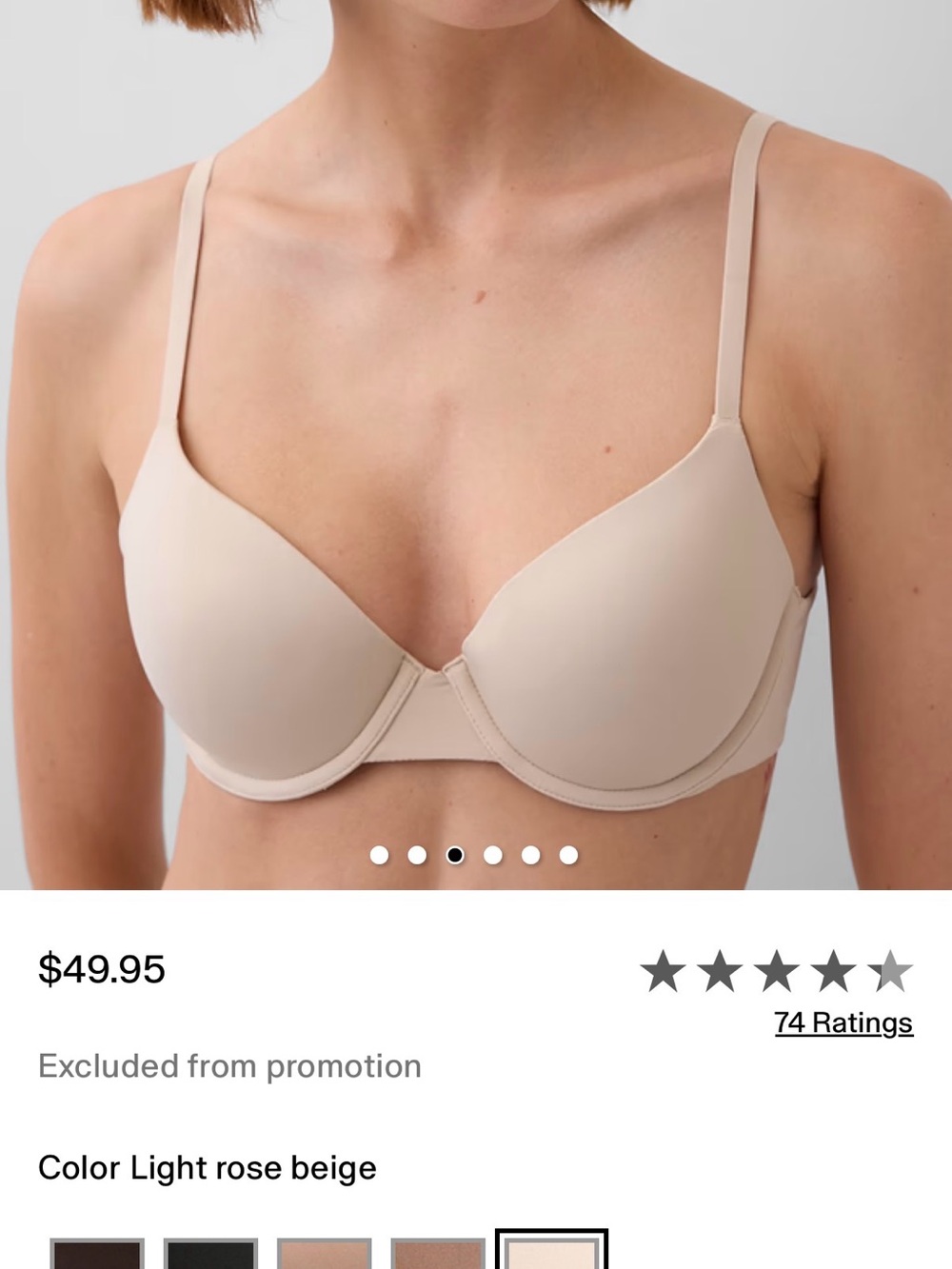 NWT GapBody Second Skin Bra 36C